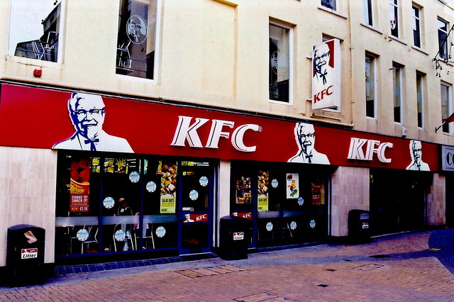 Douglas - Duke Street - KFC (Kentucky Fried Chicken)